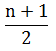 Maths-Binomial Theorem and Mathematical lnduction-11858.png